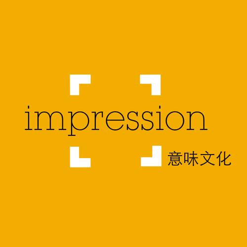 成立于2014年6月,是一家從事廣播電視節(jié)目制作,企業(yè)形象策劃,攝像